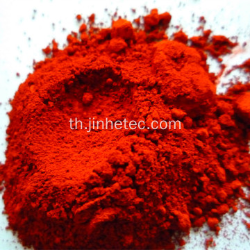 Micronized เหล็กสังเคราะห์สีเหลืองออกไซด์ 920 313 311